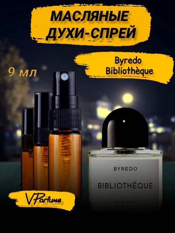 Oil perfume spray Bayredo Library 9 ml.